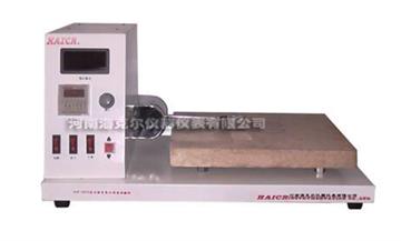 HCR-H026工業(yè)化學(xué)產(chǎn)品固體物質(zhì)氧化性試驗(yàn)儀